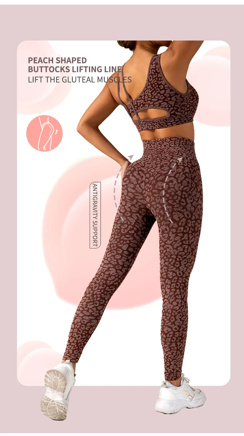 Women's Seamless Leopard Print Yoga Pants with Hip Lifting and High Waist Fitness Pants with High Elasticity