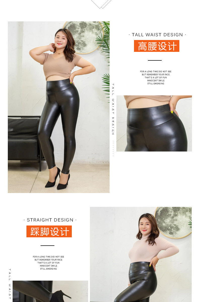 PU Imitation Leather Plus Size Leggings Black Leggings Women Clothing 5xl Plus Size for Women Womens Trousers Leggings fat thick