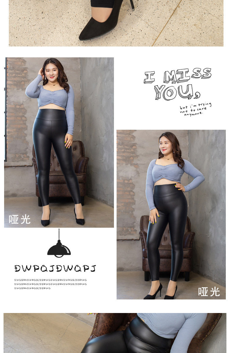 PU Imitation Leather Plus Size Leggings Black Leggings Women Clothing 5xl Plus Size for Women Womens Trousers Leggings fat thick