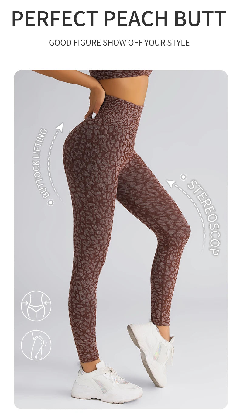 Women's Seamless Leopard Print Yoga Pants with Hip Lifting and High Waist Fitness Pants with High Elasticity