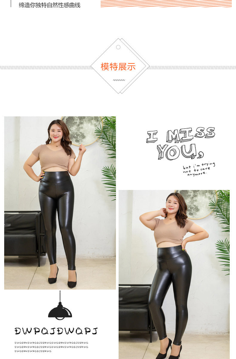 PU Imitation Leather Plus Size Leggings Black Leggings Women Clothing 5xl Plus Size for Women Womens Trousers Leggings fat thick