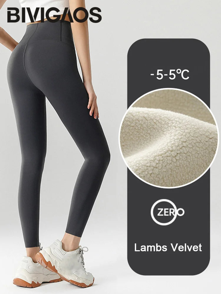 BIVIGAOS Autumn Winter High Waist Shark Leggings Women's Seamless Fleece Warm Leggings Slim Thin Casual Sports Fitness Leggings