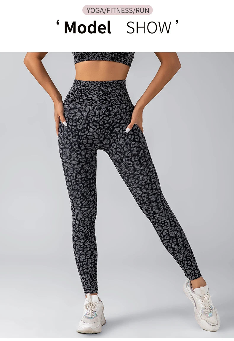 Women's Seamless Leopard Print Yoga Pants with Hip Lifting and High Waist Fitness Pants with High Elasticity